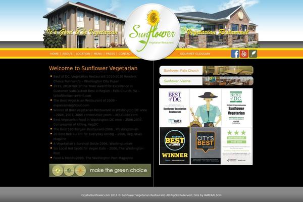 Sunflower theme site design template sample