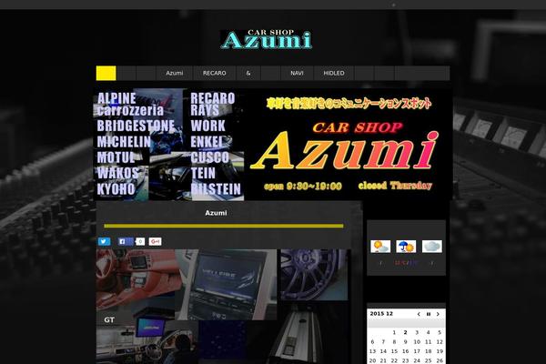 cs-azumi147.com site used Hpb18t20130916154958