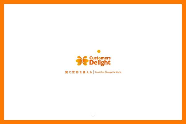 cs-delight.co.jp site used Csd-pc