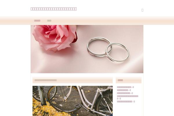 Minnow theme site design template sample