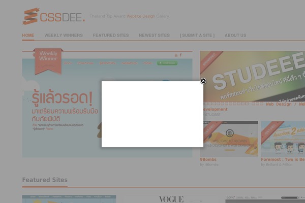 Site using AdRotate plugin