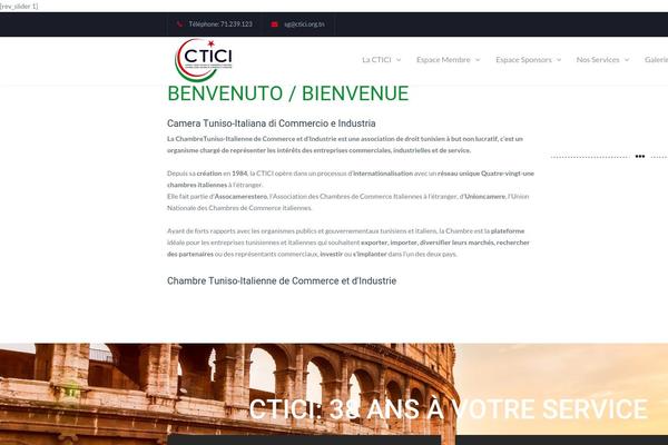 ctici.org.tn site used Sinuscomctici