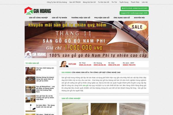 Wood theme site design template sample