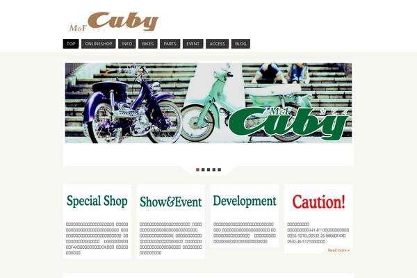 cuby.jp site used Parabola
