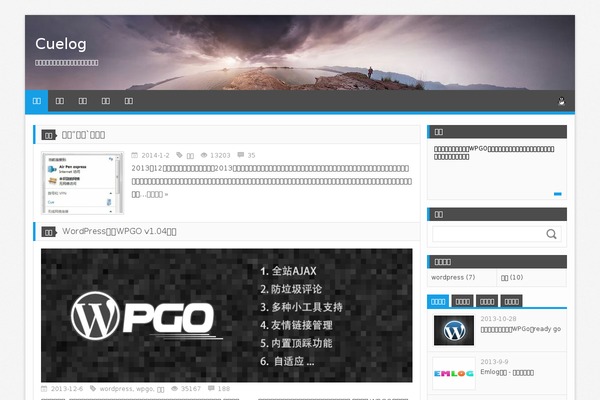 wpgo WordPress theme, websites list used wpgo theme wpgo theme websites examples