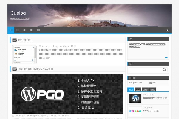 cuelog.com site used Wpgo