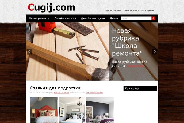 cugij.com site used Realbusiness