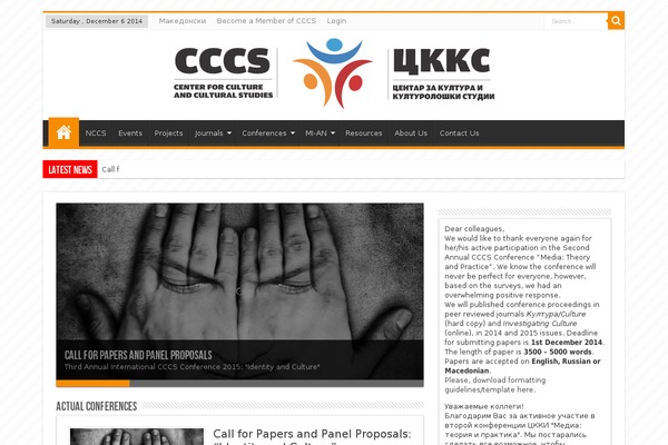 Sahifa theme site design template sample