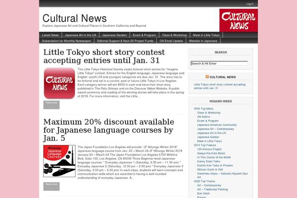 culturalnews.com site used Magazine-basic_new