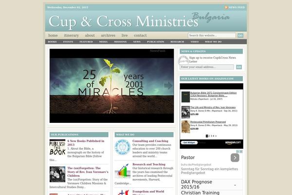 cupandcross.com site used Lifestyle 1.0