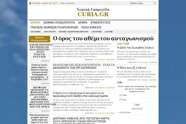 curia.gr site used WP Newspaper