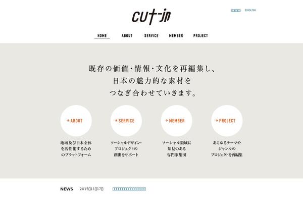 cut-jp.org site used Cut-jp