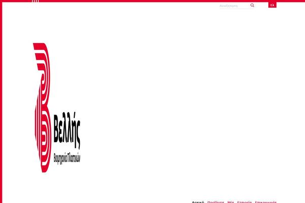 Site using Sitepress-multilingual-cms plugin