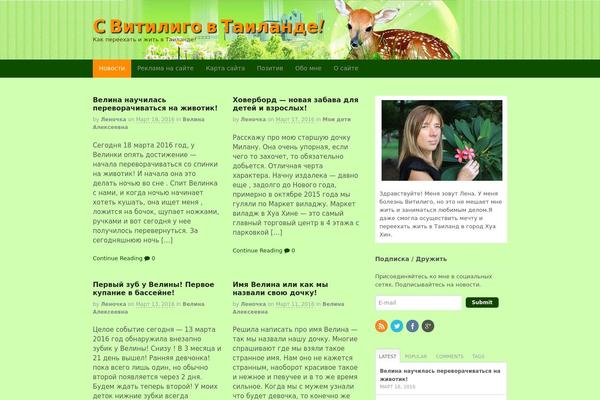 Canvas theme site design template sample
