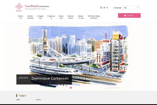 cwctokyo.com site used Cwc_pc
