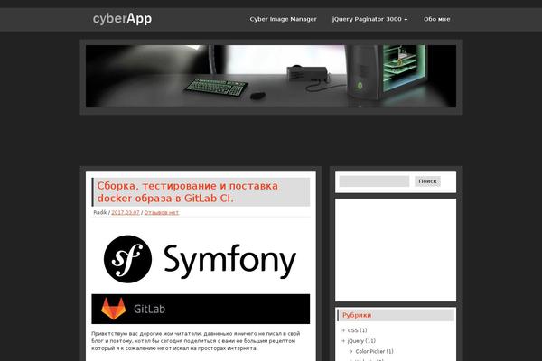 Twenty Seventeen theme site design template sample