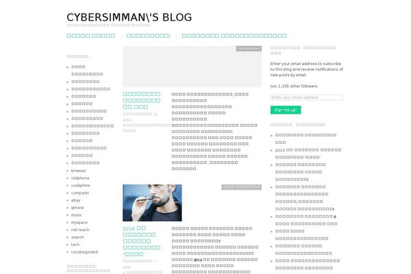 Site using Gutenberg-core plugin