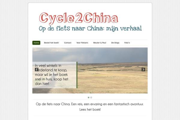 cycle2china.nl site used Colorway Theme