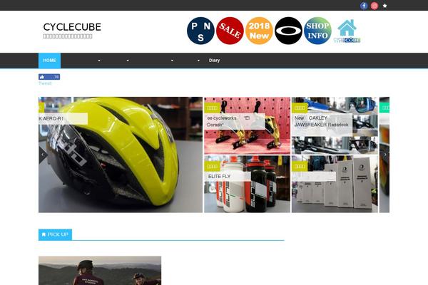 cyclecube.com site used Envince