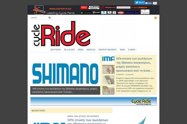 Yamidoo theme site design template sample