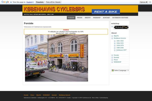 cykelborsen.dk site used Statement