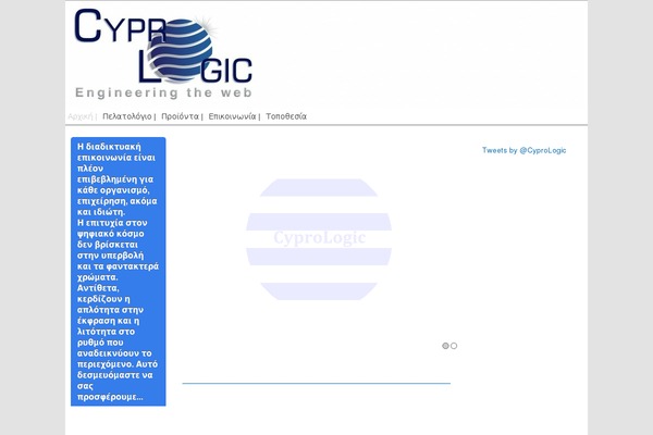 Graphene theme site design template sample