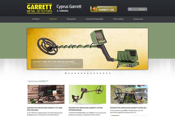 cyprusgarrett.com site used The_theme