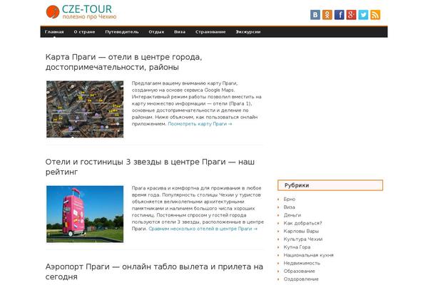 cze-tour.com site used Premium Style