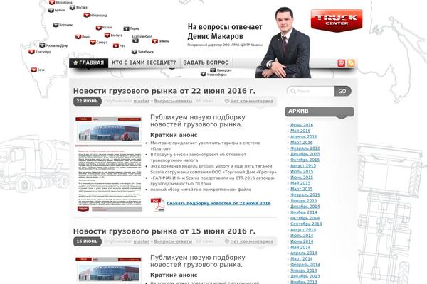 Mystique theme site design template sample