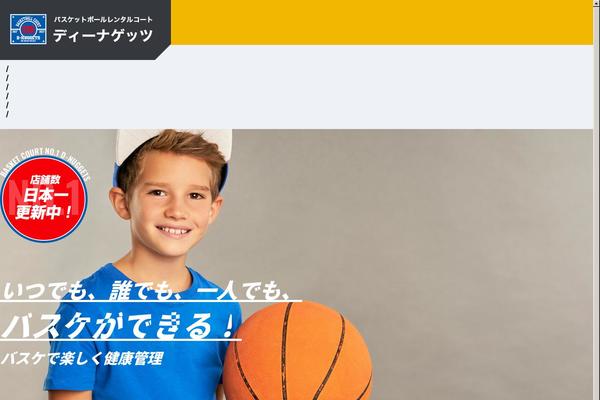 d-nuggets.com site used Dnuggets