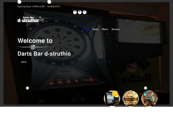 d-struthio.com site used Appetizer
