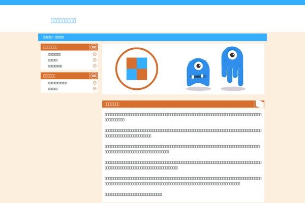 d-zh.com site used Gred