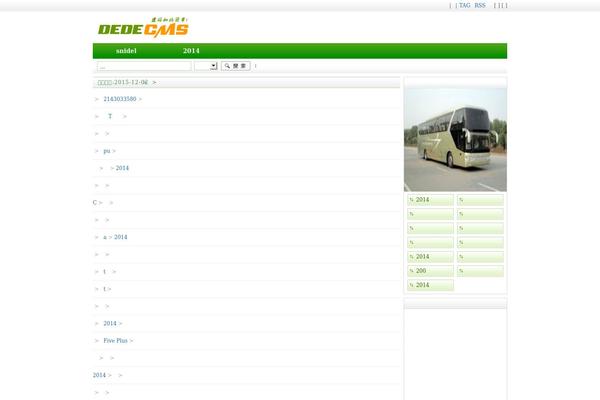 dadi68.com site used Yusi