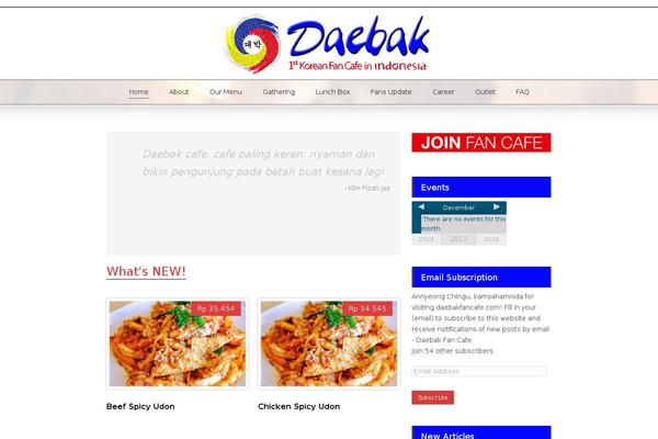 daebakfancafe.com site used Daebak