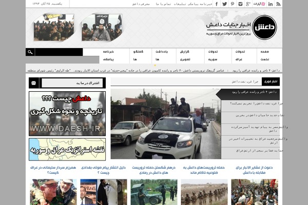 Max-3 theme websites examples