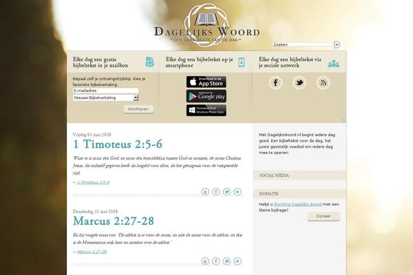 Dw theme site design template sample