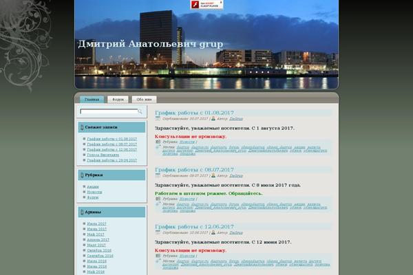 Site using Yet Another Related Posts Plugin (YARPP) plugin