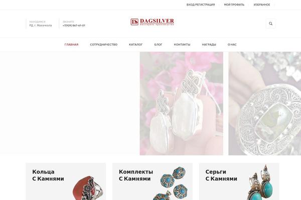 dagsilver.ru site used Monsta-child