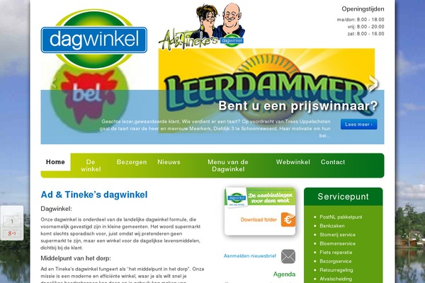Site using All-in-One Event Calendar plugin