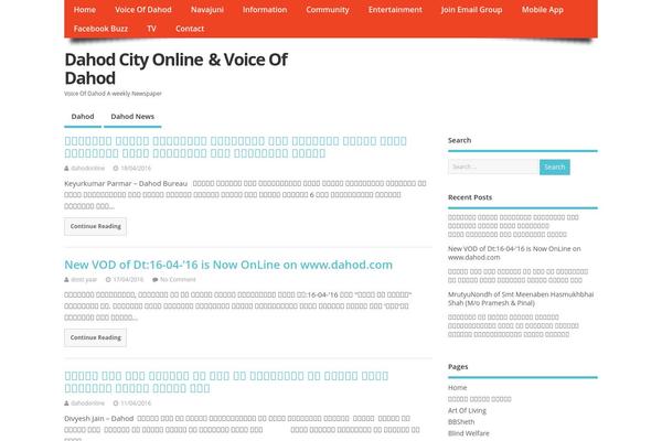 WordPress website example screenshot