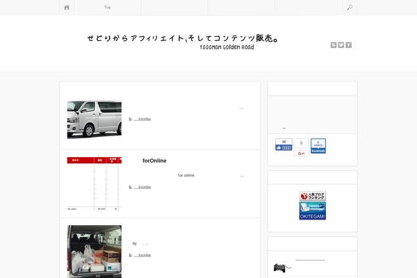 sinka_business theme websites examples
