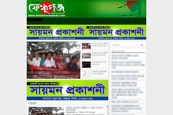 Default theme site design template sample