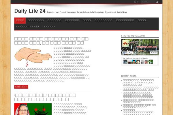 dailylife24.com site used Dailylife