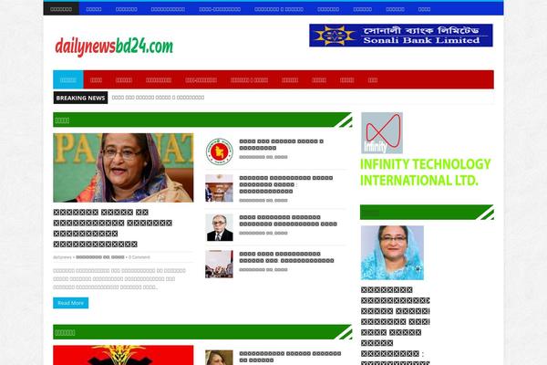dailynewsbd24.com site used Sagor