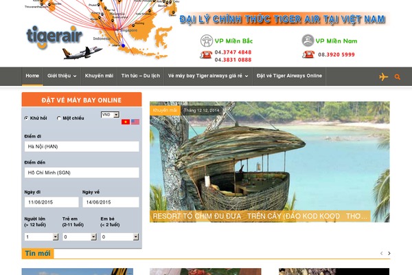 dailytigerairways.com site used Tigerairway