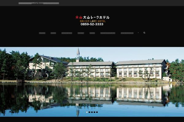 daisen.com site used Hotelmaster-v1-11