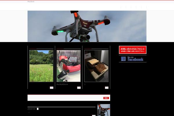 BizVektor theme site design template sample
