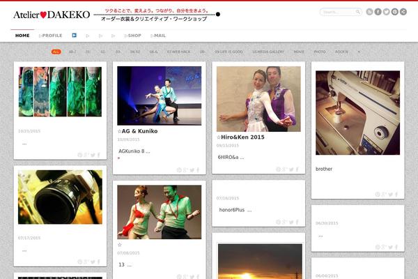 dakeko.com site used Remal-theme