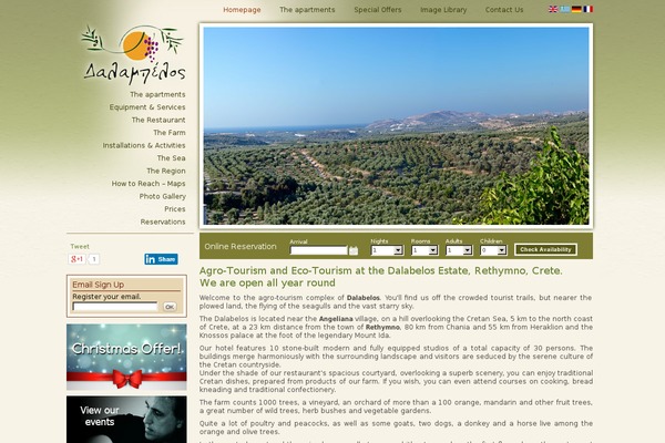 dalabelos.gr site used Rominal
