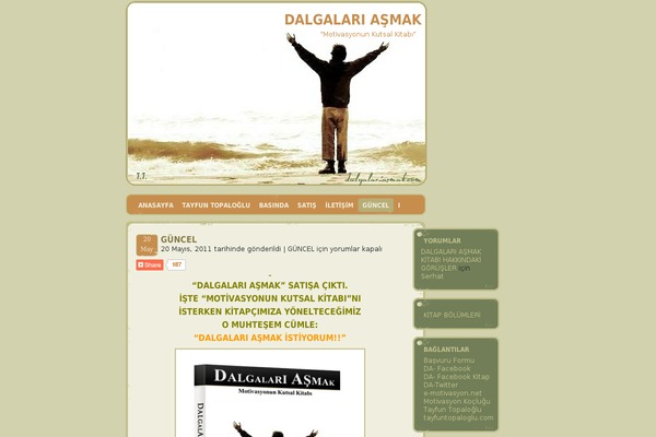 Site using Share Buttons by AddThis plugin